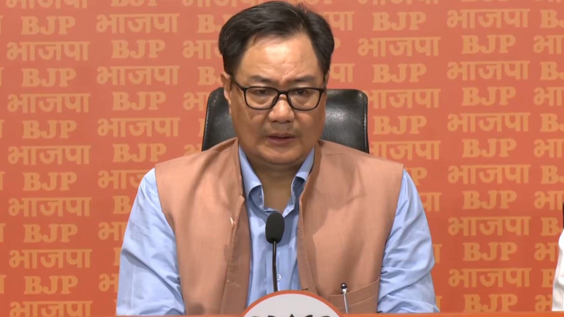 राहुल के वोट चोरी आरोप पर बीजेपी का हमला- 'हरियाणा का मुद्दा गढ़ा जा रहा है' राहुल के वोट चोरी आरोप पर बीजेपी का हमला- 'हरियाणा का मुद्दा गढ़ा जा रहा है'