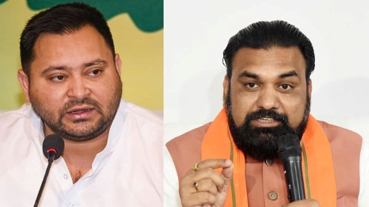 तेजस्वी यादव और सम्राट चौधरी पहले चरण के सबसे बड़े उम्मीदवार तेजस्वी यादव और सम्राट चौधरी पहले चरण के सबसे बड़े उम्मीदवार