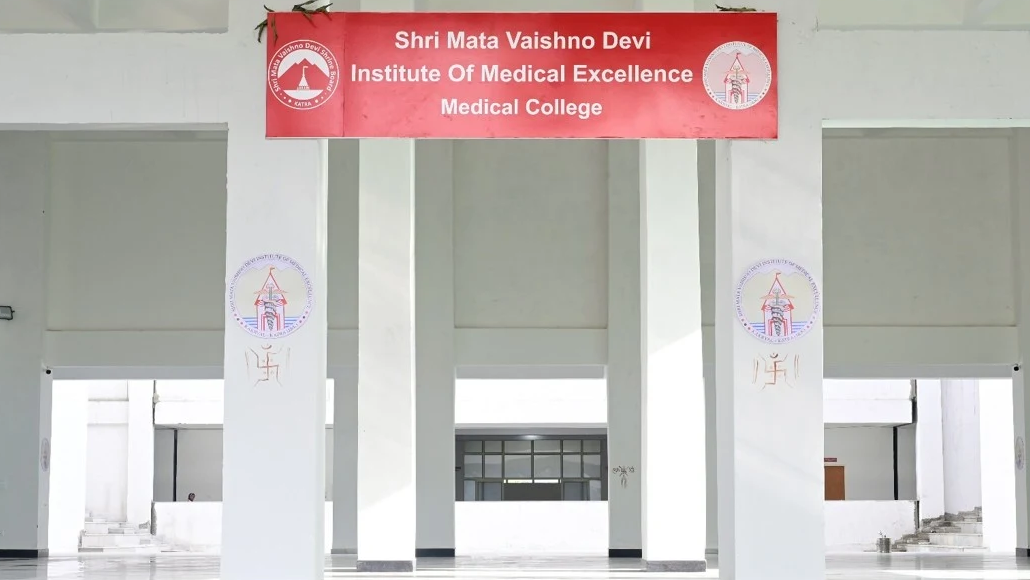 ज्यादा मुस्लिम छात्रों के एडमिशन वाले वैष्णो देवी कॉलेज से MBBS की मंजूरी वापस क्यों? ज्यादा मुस्लिम छात्रों के एडमिशन वाले वैष्णो देवी कॉलेज से MBBS की मंजूरी वापस क्यों?