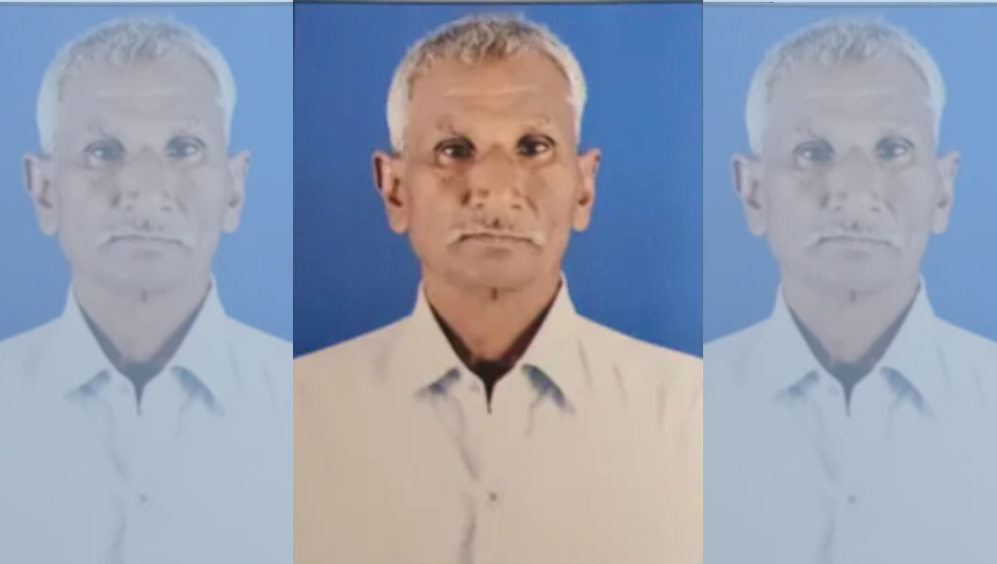 20 रुपये की रिश्वत का आरोप, 30 साल बाद निर्दोष साबित, अगले ही दिन मौत 20 रुपये की रिश्वत का आरोप, 30 साल बाद निर्दोष साबित, अगले ही दिन मौत