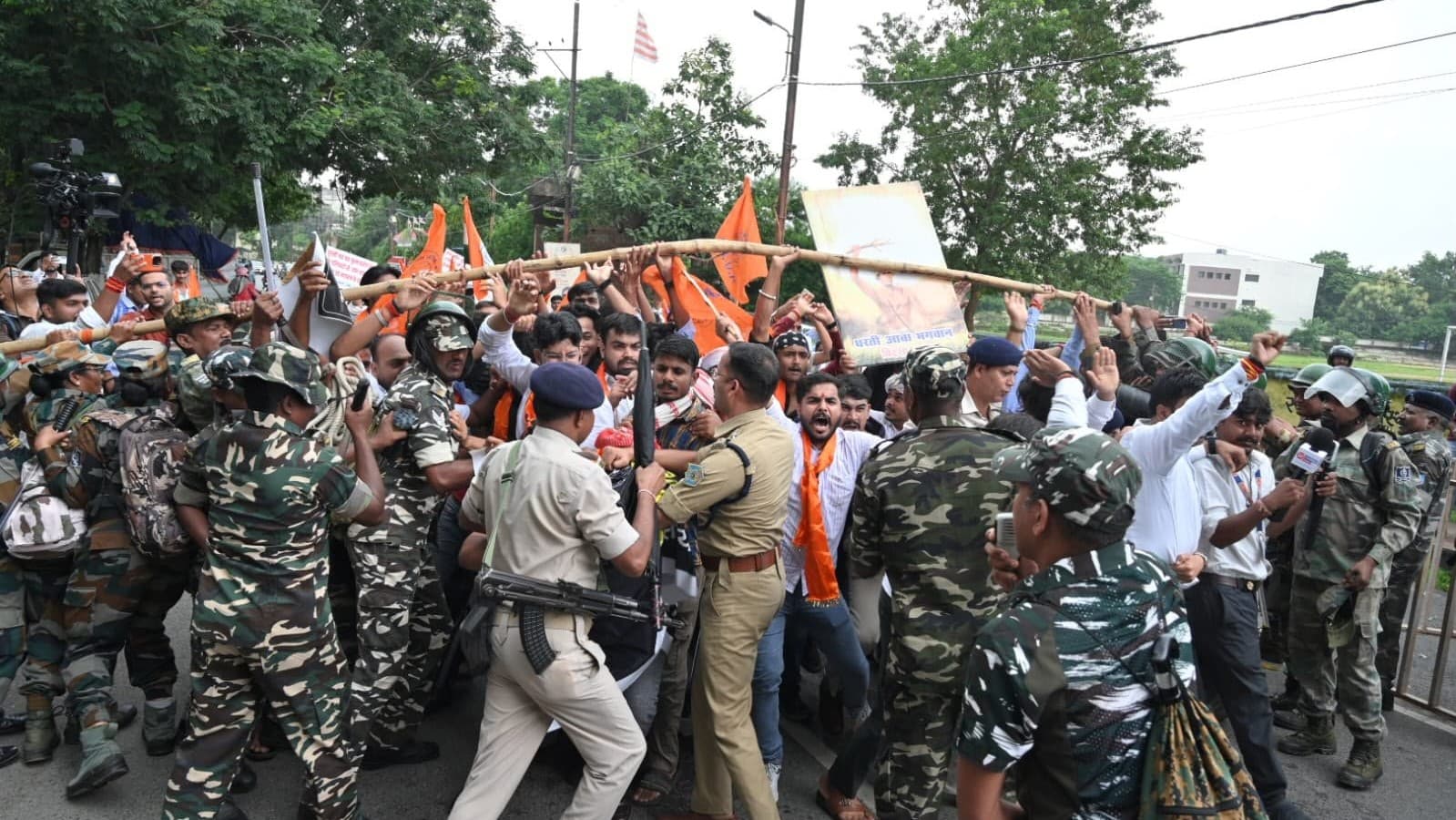 जंतर मंतर से गायब ABVP रांची में छात्रों के लिए क्यों प्रोटेस्ट कर रही है जंतर मंतर से गायब ABVP रांची में छात्रों के लिए क्यों प्रोटेस्ट कर रही है