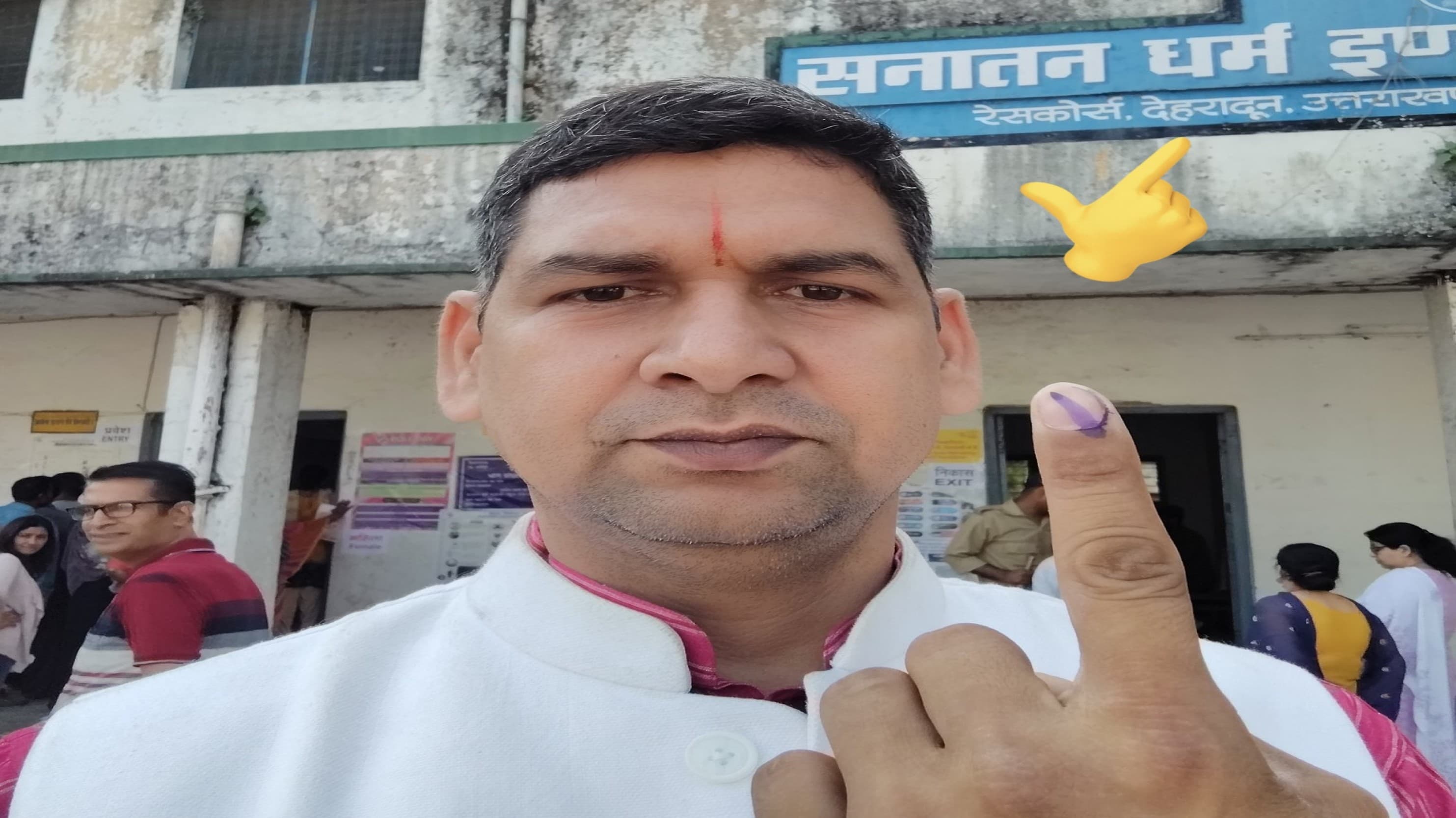 वोट चोरी का ताज़ा सबूतः उत्तराखंड के बीजेपी नेता पर बिहार में वोट डालने का आरोप वोट चोरी का ताज़ा सबूतः उत्तराखंड के बीजेपी नेता पर बिहार में वोट डालने का आरोप