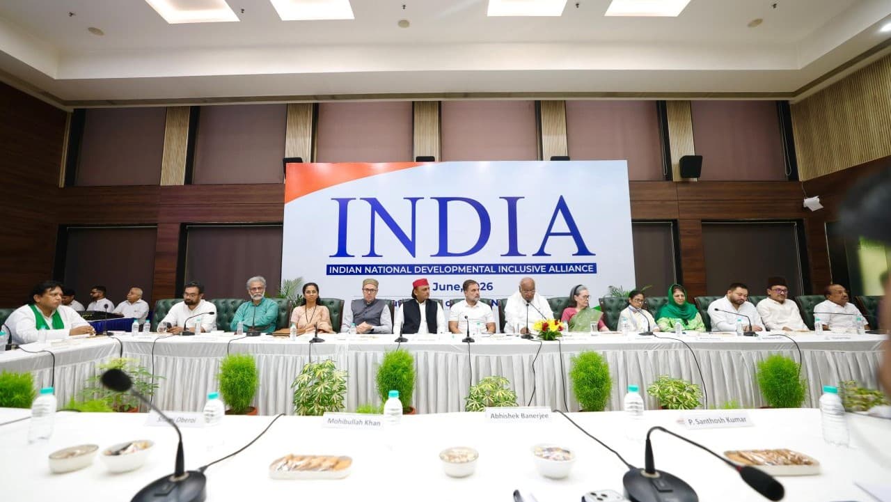 इंडिया गठबंधन के दल अपनी गलतियों से सीखकर बीजेपी को 2029 में चुनौती दे पाएंगे? इंडिया गठबंधन के दल अपनी गलतियों से सीखकर बीजेपी को 2029 में चुनौती दे पाएंगे?