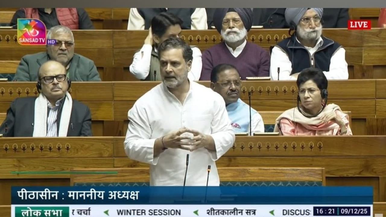 G राम G बिल: राहुल गांधी का हमला- राष्ट्रव्यापी आंदोलन होगा, लागू नहीं होने देंगे G राम G बिल: राहुल गांधी का हमला- राष्ट्रव्यापी आंदोलन होगा, लागू नहीं होने देंगे