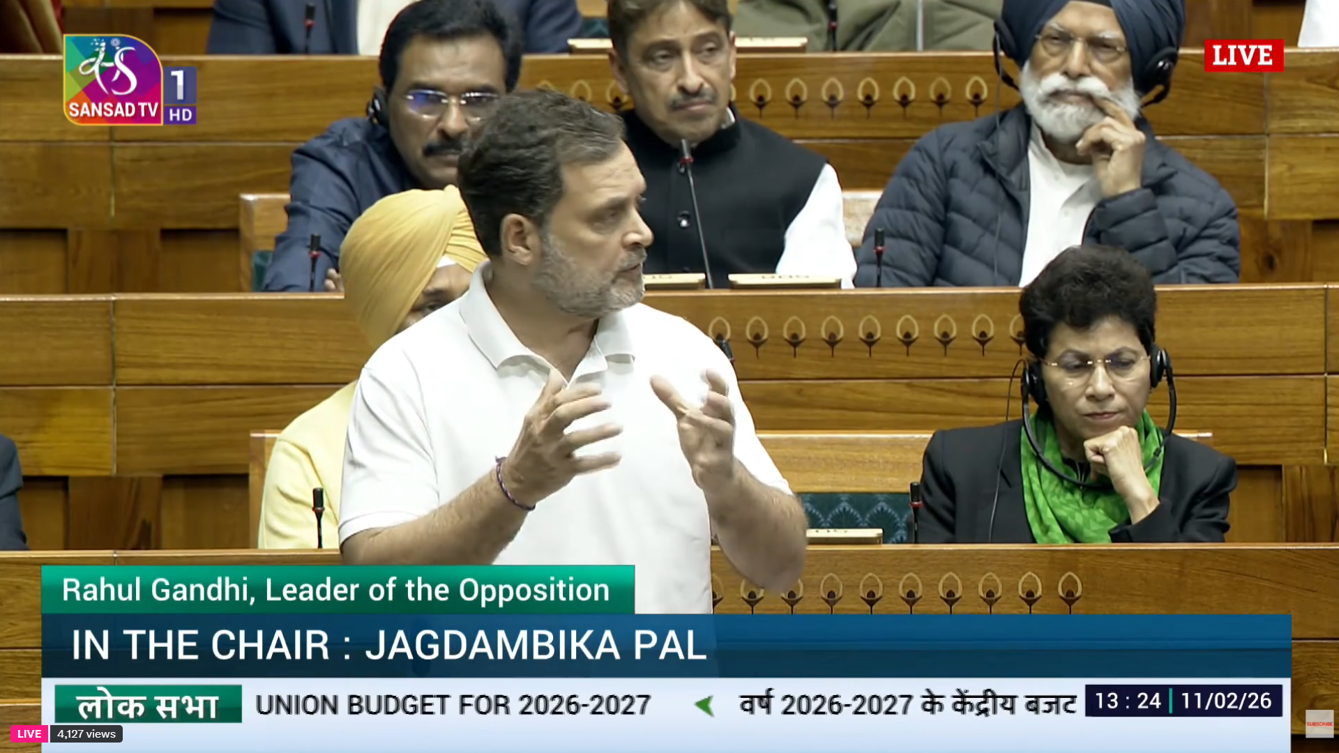 संसद: राहुल का हमला- एपस्टीन फाइल्स का मामला उठाने पर हंगामा संसद: राहुल का हमला- एपस्टीन फाइल्स का मामला उठाने पर हंगामा