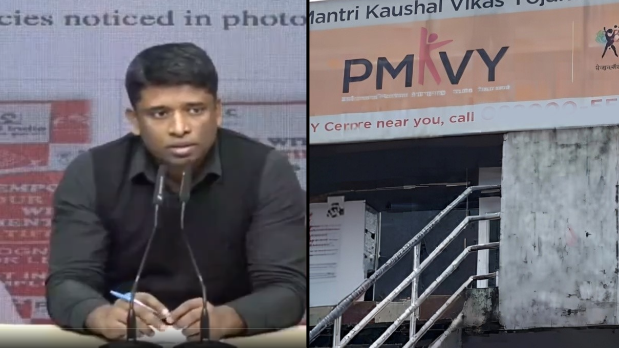 प्रधानमंत्री कौशल विकास योजना में बड़ा घोटाला, CAG रिपोर्ट ने खोले राज़: कांग्रेस प्रधानमंत्री कौशल विकास योजना में बड़ा घोटाला, CAG रिपोर्ट ने खोले राज़: कांग्रेस