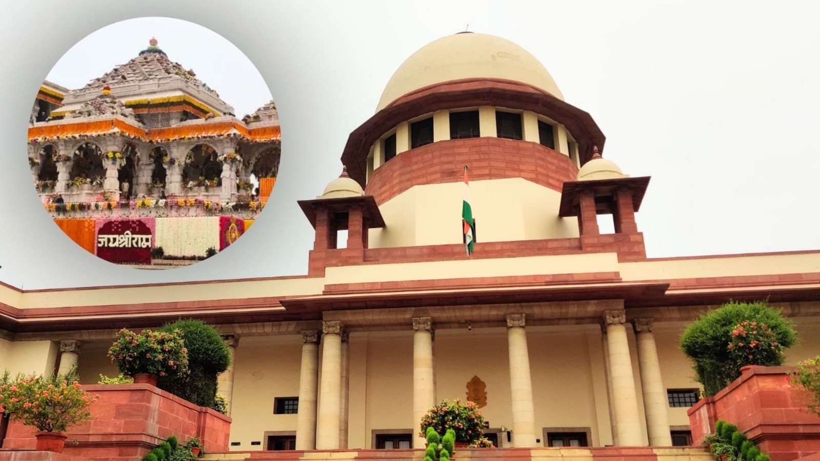 सुप्रीम कोर्ट ने राम मंदिर घोटाले में यूपी SIT और ट्रस्ट से मांगी स्टेटस रिपोर्ट सुप्रीम कोर्ट ने राम मंदिर घोटाले में यूपी SIT और ट्रस्ट से मांगी स्टेटस रिपोर्ट