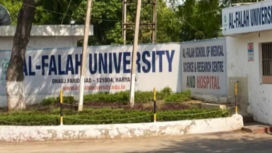 अल-फलाह यूनिवर्सिटी के संस्थापक जावेद सिद्दीकी गिरफ्तार, मनी लॉन्ड्रिंग में ED की कार्रवाई अल-फलाह यूनिवर्सिटी के संस्थापक जावेद सिद्दीकी गिरफ्तार, मनी लॉन्ड्रिंग में ED की कार्रवाई