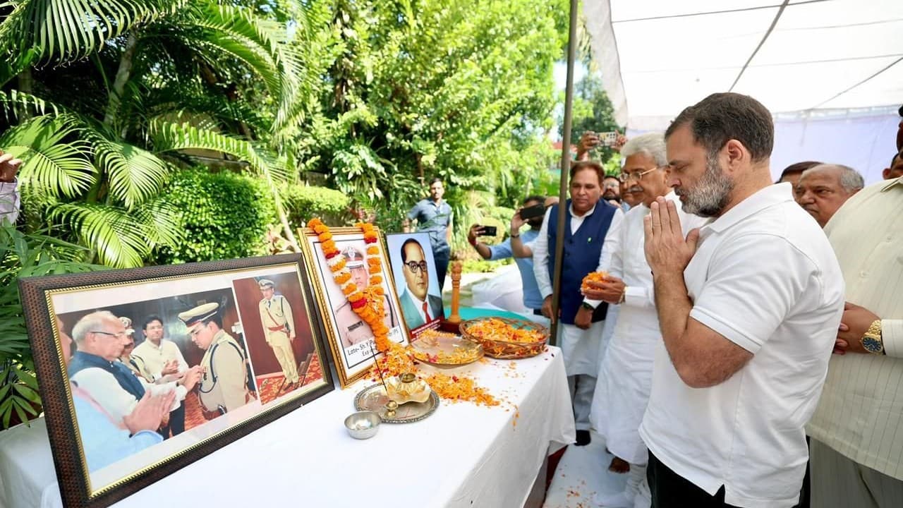 पूरन कुमार: राहुल गांधी ने कहा- आप कितने भी सफल हों, दलित हैं तो कुचल दिए जाओगे पूरन कुमार: राहुल गांधी ने कहा- आप कितने भी सफल हों, दलित हैं तो कुचल दिए जाओगे