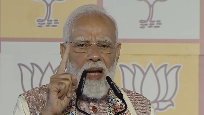 Live बिहार के नतीजेः बिहार में महिला और युवा नया MY फॉर्मूला है- मोदी Live बिहार के नतीजेः बिहार में महिला और युवा नया MY फॉर्मूला है- मोदी