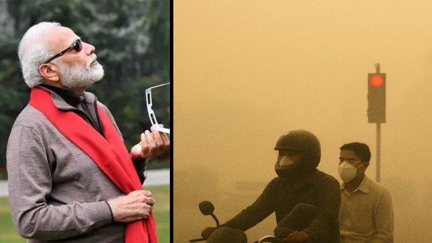 चश्मा और प्लेन अंतरराष्ट्रीय चाहिए लेकिन वायु प्रदूषण के मानक नहीं! चश्मा और प्लेन अंतरराष्ट्रीय चाहिए लेकिन वायु प्रदूषण के मानक नहीं!