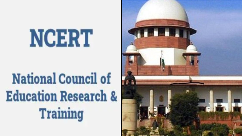 NCERT मुद्दा: क्या न्यायपालिका को इतना कठोर होने की ज़रूरत है? NCERT मुद्दा: क्या न्यायपालिका को इतना कठोर होने की ज़रूरत है?