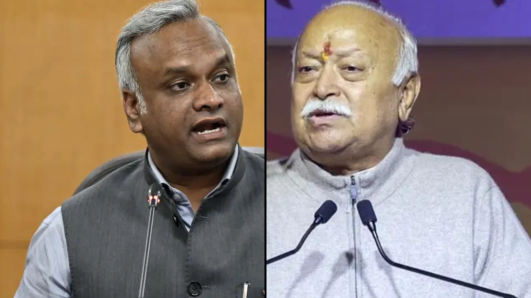 RSS क़ानून की पड़ताल से परे क्यों, संघ का पैसा कहाँ से आता है? भागवत से प्रियांक के सवाल RSS क़ानून की पड़ताल से परे क्यों, संघ का पैसा कहाँ से आता है? भागवत से प्रियांक के सवाल