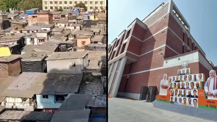 चरम असमानता में डूबा भारत, पर बीजेपी मालामाल! चरम असमानता में डूबा भारत, पर बीजेपी मालामाल!