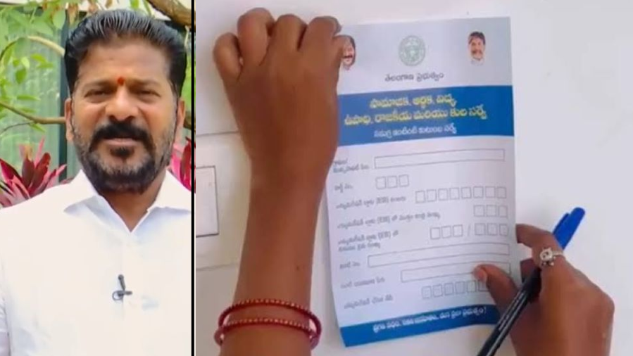 तेलंगाना जाति सर्वे: सामान्य वर्ग से तीन गुना ज्यादा पिछड़े एससी-एसटी, भारी असमानता तेलंगाना जाति सर्वे: सामान्य वर्ग से तीन गुना ज्यादा पिछड़े एससी-एसटी, भारी असमानता