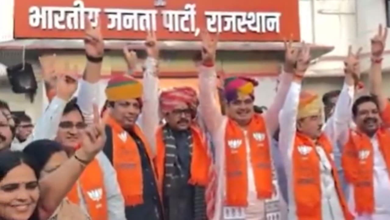 राजस्थान निकाय चुनाव के क्या हैं संकेतः बीजेपी के शहरी मतदाताओं के आधार में दरार? राजस्थान निकाय चुनाव के क्या हैं संकेतः बीजेपी के शहरी मतदाताओं के आधार में दरार?
