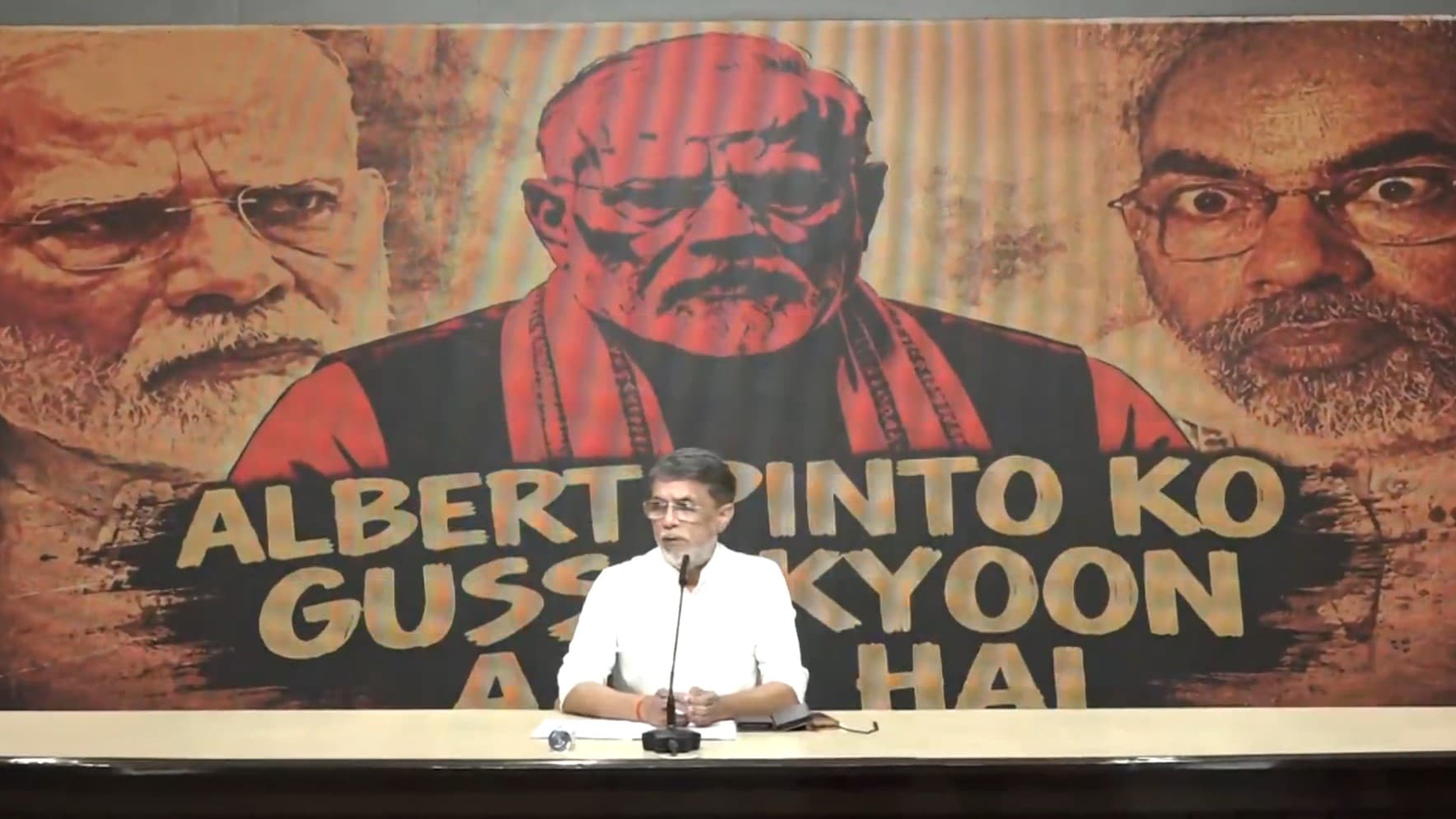 'रिजीम चेंज' की बात पर बीजेपी बैखालाई क्योंकि उसको लोकतंत्र की आदत नहीं रही: कांग्रेस 'रिजीम चेंज' की बात पर बीजेपी बैखालाई क्योंकि उसको लोकतंत्र की आदत नहीं रही: कांग्रेस