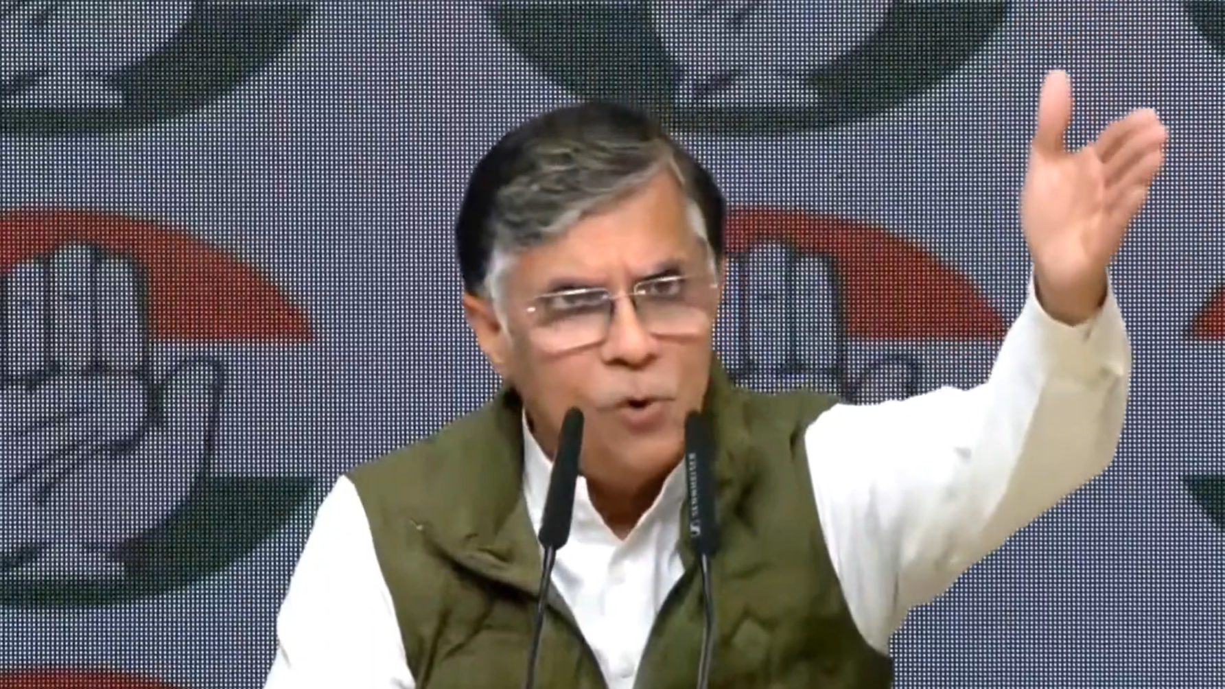 नेशनल हेराल्ड केस में कोर्ट के फ़ैसले से 'गैंग्स ऑफ गांधीनगर' की पोल खुल गई: कांग्रेस नेशनल हेराल्ड केस में कोर्ट के फ़ैसले से 'गैंग्स ऑफ गांधीनगर' की पोल खुल गई: कांग्रेस