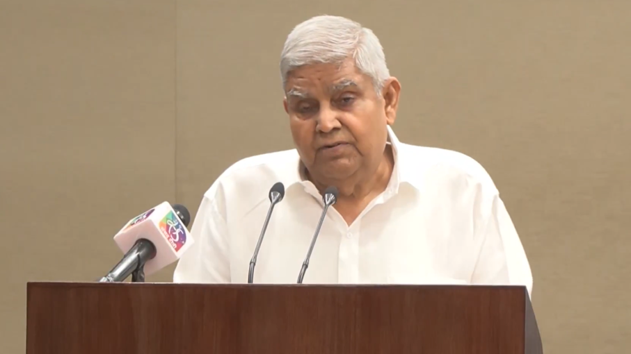 उपराष्ट्रपति का न्यायपालिका पर निशाना- 'राष्ट्रपति को निर्देश नहीं दे सकते' उपराष्ट्रपति का न्यायपालिका पर निशाना- 'राष्ट्रपति को निर्देश नहीं दे सकते'