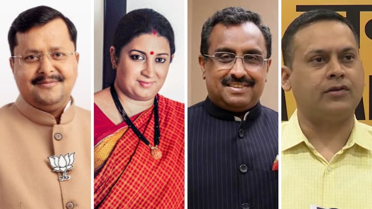 बीजेपी संगठन में बड़ा फेरबदल: स्मृति ईरानी और राम माधव की वापसी, अमित मालवीय की छुट्टी बीजेपी संगठन में बड़ा फेरबदल: स्मृति ईरानी और राम माधव की वापसी, अमित मालवीय की छुट्टी