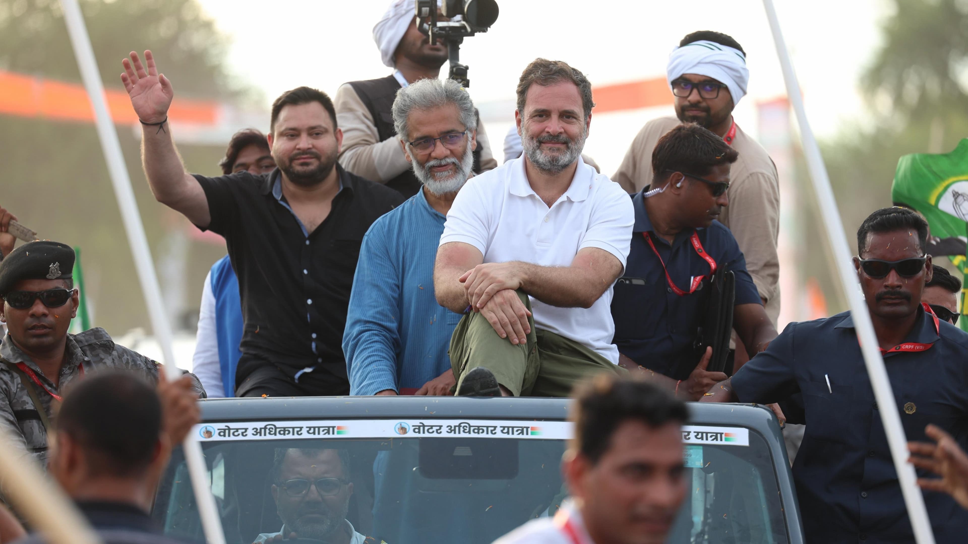 राहुल की वोटर अधिकार यात्रा को बदनाम करने में झोंकी ताक़त, पर नाकाम! राहुल की वोटर अधिकार यात्रा को बदनाम करने में झोंकी ताक़त, पर नाकाम!