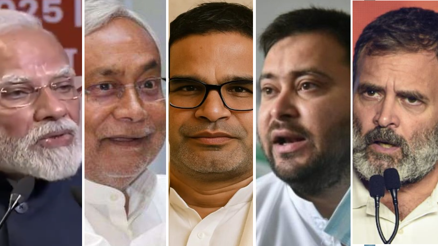 लोकतंत्र की बिहारी पटकथा के असली लेखक को पहचानिए! लोकतंत्र की बिहारी पटकथा के असली लेखक को पहचानिए!