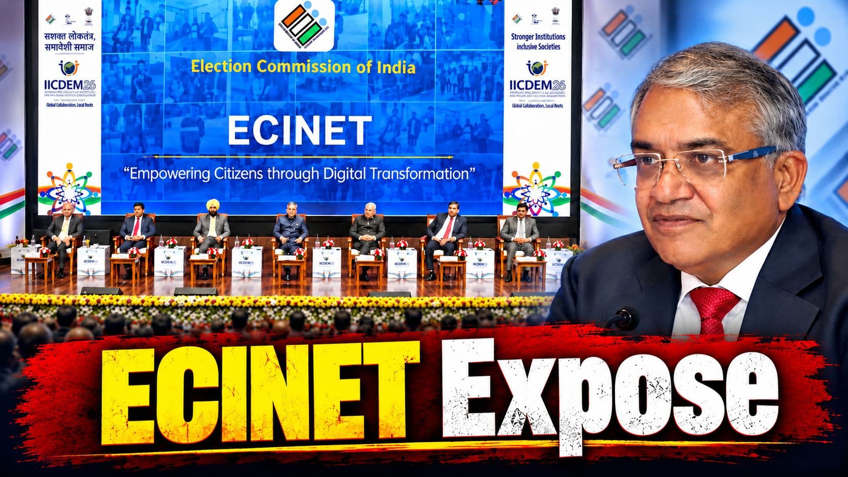 ECINET प्लेटफॉर्म पर राज्यों की पहुंच केंद्र से बंद और चालू की जा सकती हैः रिपोर्ट ECINET प्लेटफॉर्म पर राज्यों की पहुंच केंद्र से बंद और चालू की जा सकती हैः रिपोर्ट