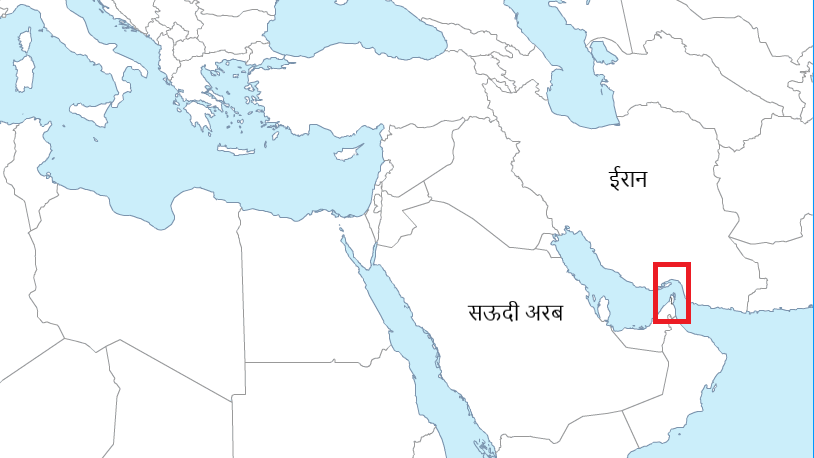 अमेरिका-इसराइल ईरान युद्ध: हॉर्मुज जलडमरूमध्य बंद; भारत पर क्या असर पड़ेगा? अमेरिका-इसराइल ईरान युद्ध: हॉर्मुज जलडमरूमध्य बंद; भारत पर क्या असर पड़ेगा?