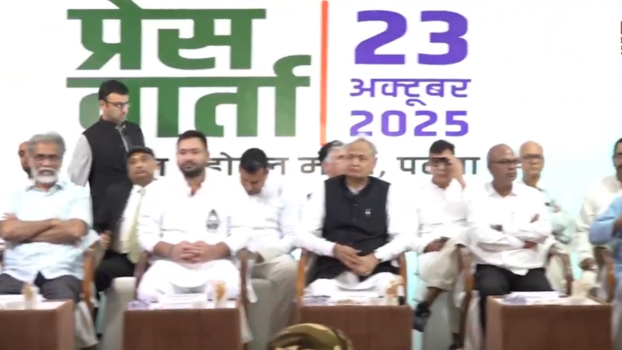 बिहार चुनाव में लेफ्ट पार्टियों से महागठबंधन को मिल सकता है बड़ा फायदा! बिहार चुनाव में लेफ्ट पार्टियों से महागठबंधन को मिल सकता है बड़ा फायदा!