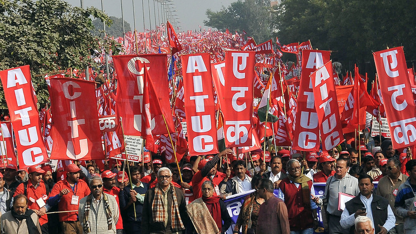 नई श्रम संहिता श्रमिकों के साथ धोखाधड़ी- ट्रेड यूनियन, 26 नवंबर को देश भर में प्रदर्शन नई श्रम संहिता श्रमिकों के साथ धोखाधड़ी- ट्रेड यूनियन, 26 नवंबर को देश भर में प्रदर्शन