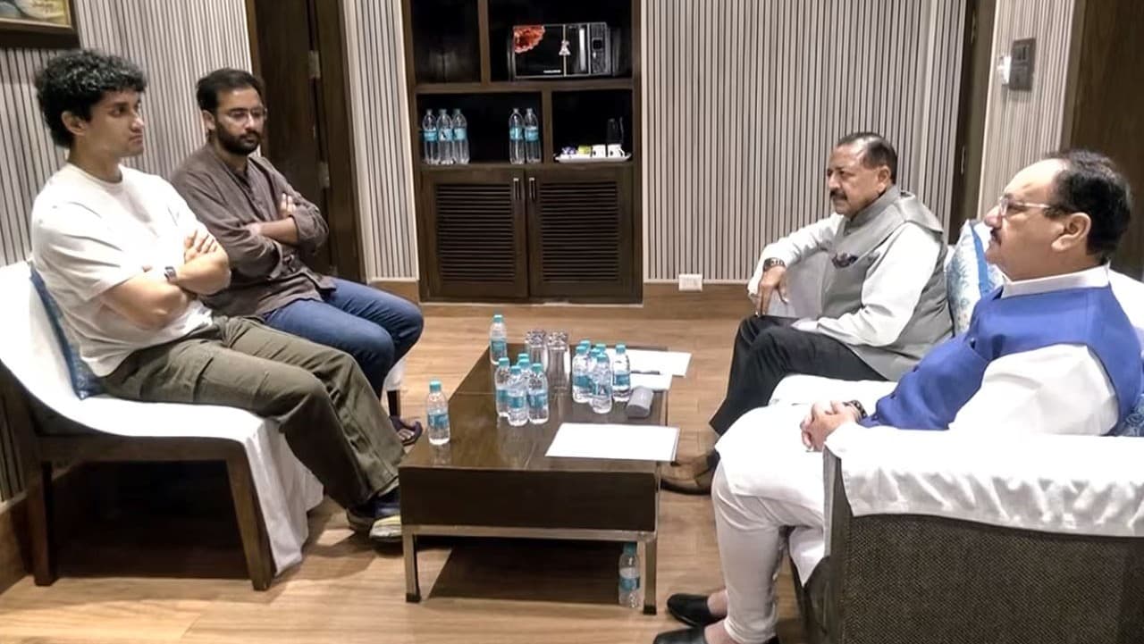 सीजेपी और केंद्र की बातचीत कल फिर, प्रधान पर सरकार अड़ी, अभिजीत दिपके की आशंका सीजेपी और केंद्र की बातचीत कल फिर, प्रधान पर सरकार अड़ी, अभिजीत दिपके की आशंका