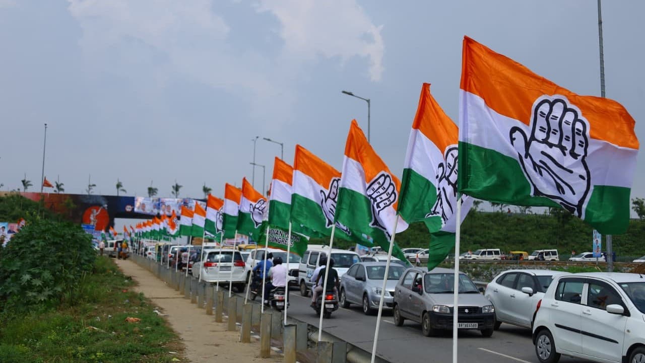 वेनेजुएला पर अमेरिकी कार्रवाई को कांग्रेस ने बताया 'अंतरराष्ट्रीय क़ानून का उल्लंघन' वेनेजुएला पर अमेरिकी कार्रवाई को कांग्रेस ने बताया 'अंतरराष्ट्रीय क़ानून का उल्लंघन'