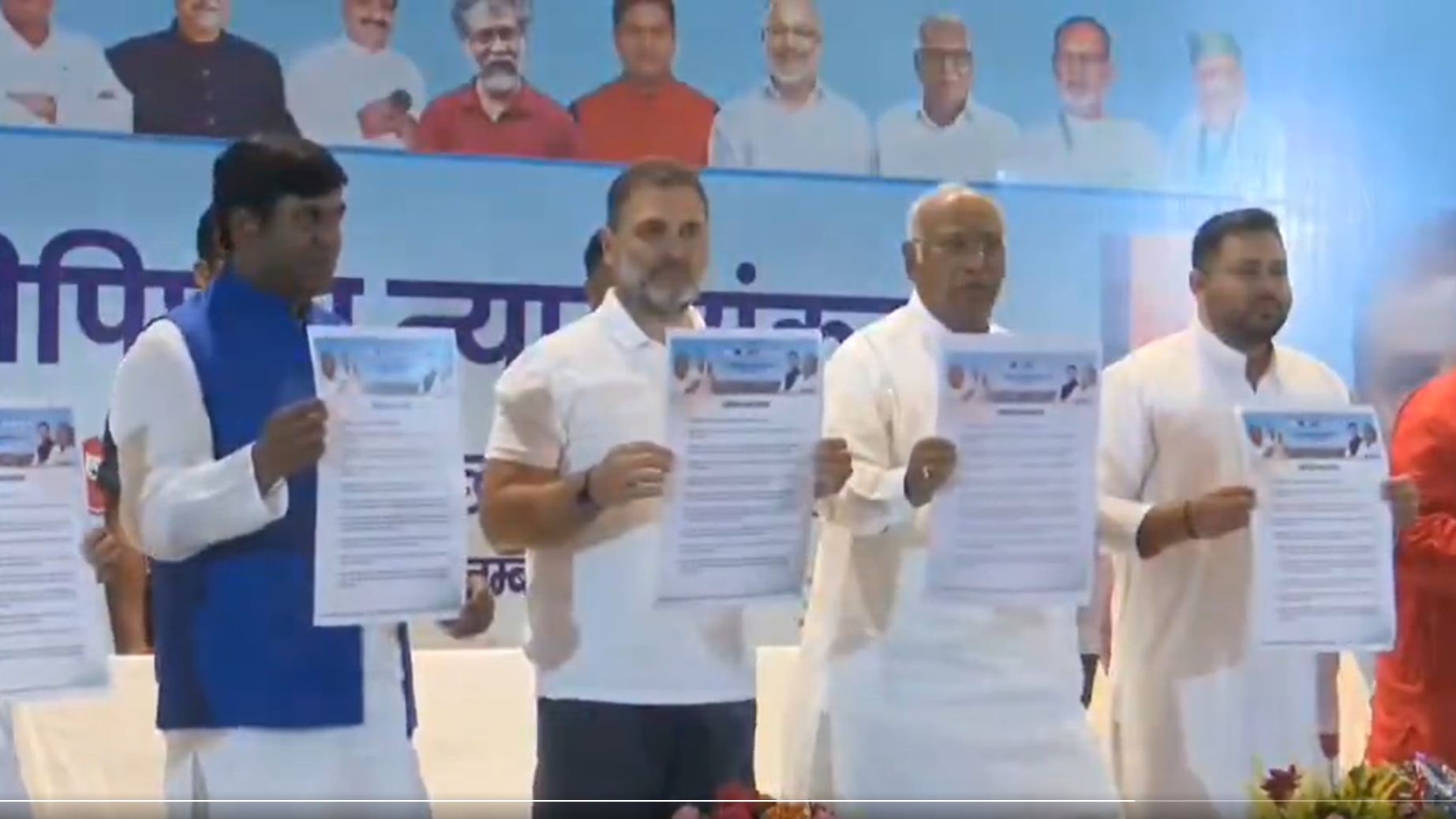 बिहार: 'अतिपिछड़ा न्याय संकल्प' से नीतीश के 'अति पिछड़ा वोट बैंक' में सेंध लगेगी? बिहार: 'अतिपिछड़ा न्याय संकल्प' से नीतीश के 'अति पिछड़ा वोट बैंक' में सेंध लगेगी?