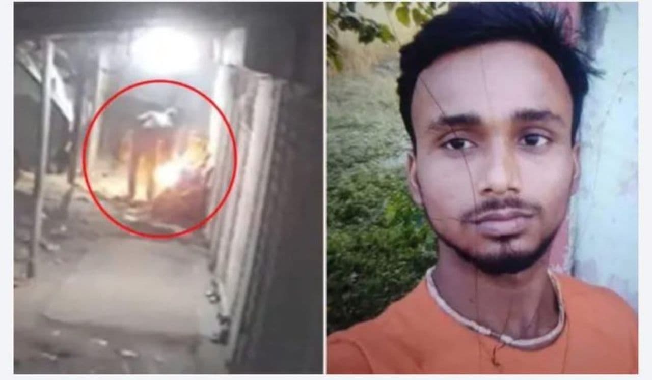 बांग्लादेश में हिन्दू युवक को ज़िन्दा जलाया, चुनाव से पहले अल्पसंख्यकों की सुरक्षा पर सवाल बांग्लादेश में हिन्दू युवक को ज़िन्दा जलाया, चुनाव से पहले अल्पसंख्यकों की सुरक्षा पर सवाल