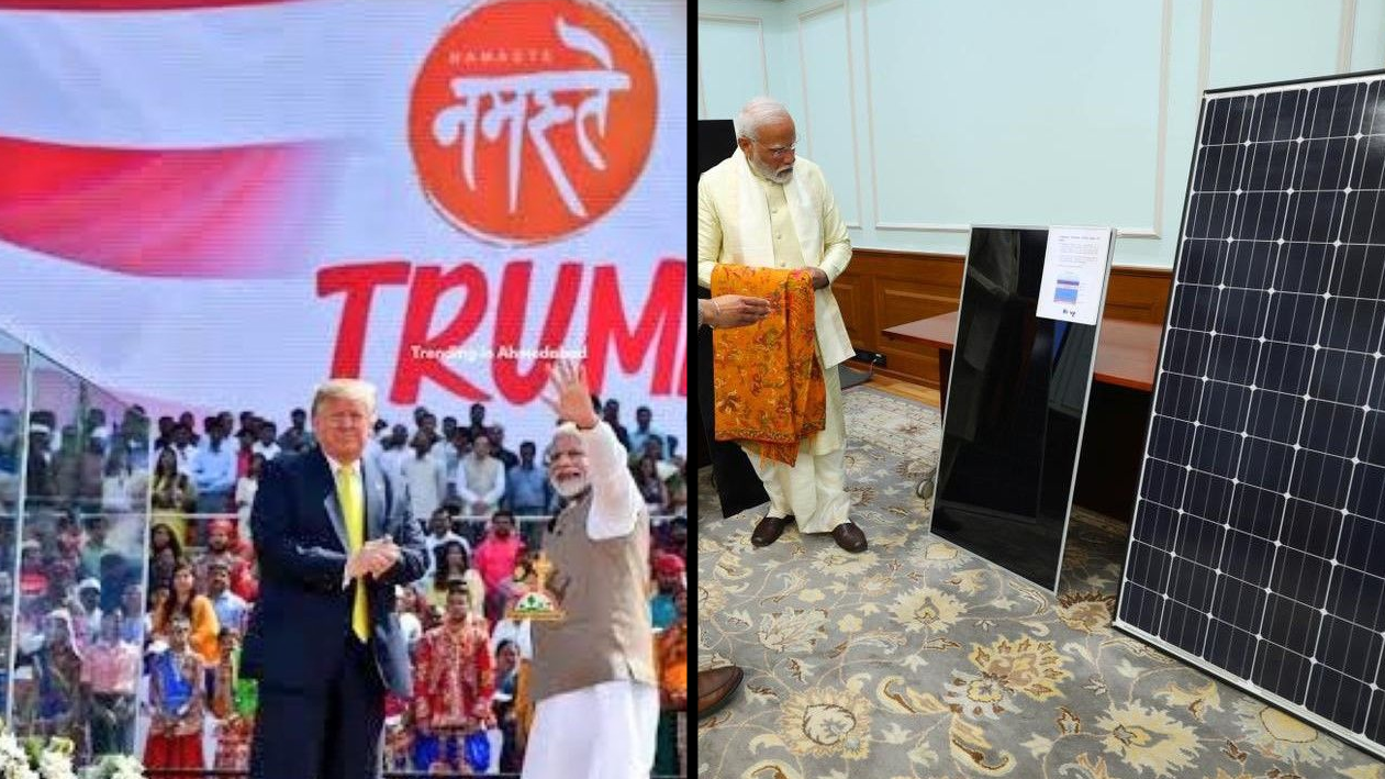 ट्रंप ने अब भारत के सोलर पैनल पर 126% ड्यूटी लगाई; तो ट्रेड डील किस काम की? ट्रंप ने अब भारत के सोलर पैनल पर 126% ड्यूटी लगाई; तो ट्रेड डील किस काम की?