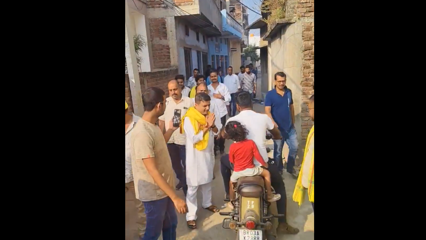 बिहार चुनाव 2025ः एनडीए-महागठबंधन के वोट काटने वाली पार्टी कौन है बिहार चुनाव 2025ः एनडीए-महागठबंधन के वोट काटने वाली पार्टी कौन है