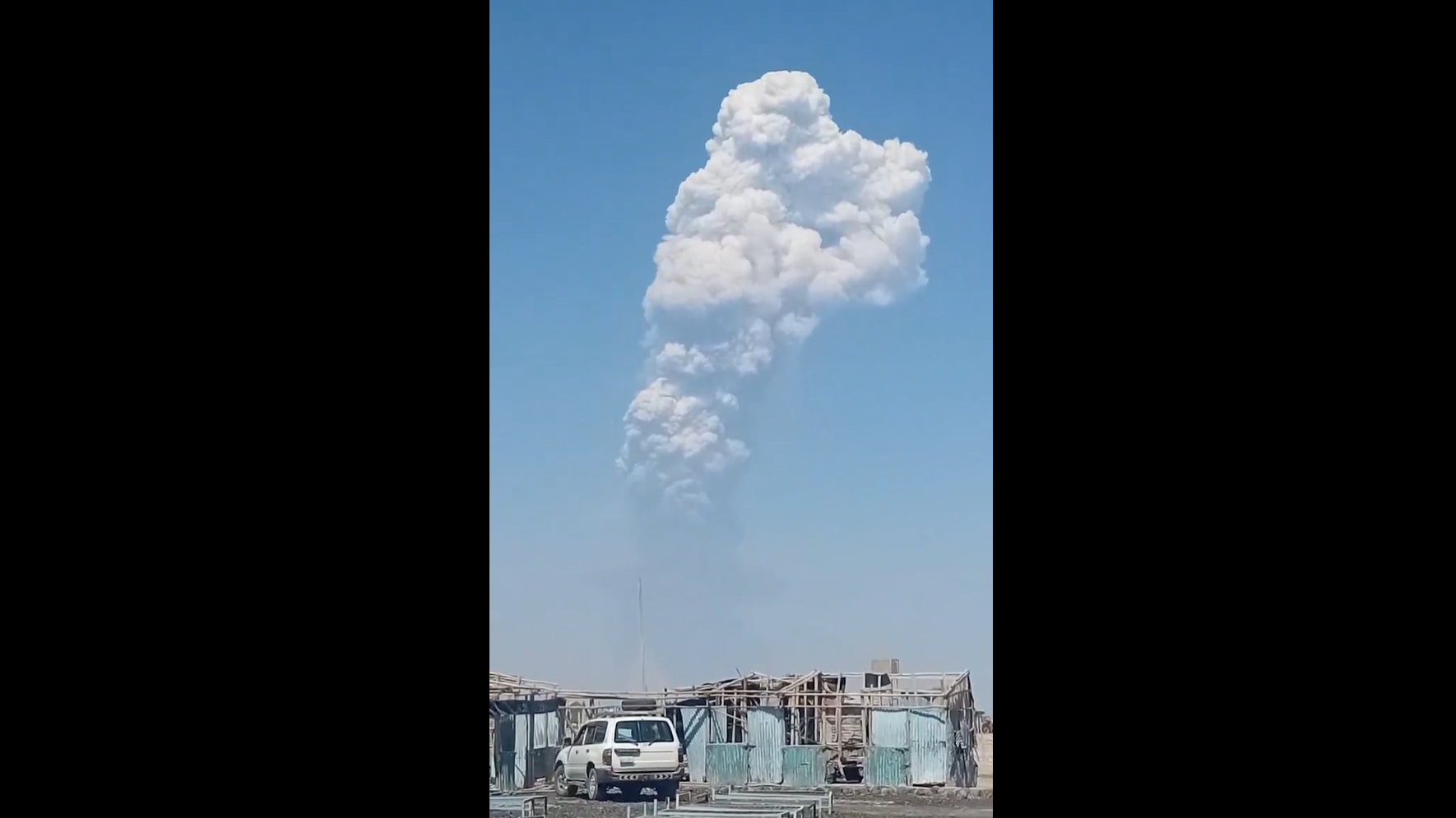 हायली गुब्बी ज्वालामुखी की राख से दिल्ली कितनी प्रभावित, IMD की चेतावनी जानिए हायली गुब्बी ज्वालामुखी की राख से दिल्ली कितनी प्रभावित, IMD की चेतावनी जानिए