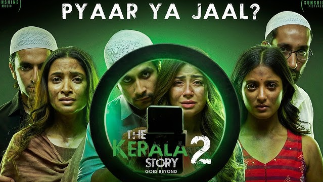 'द केरला स्टोरी 2' के रिलीज पर हाई कोर्ट की रोक- 'सेंसर बोर्ड ने दिमाग नहीं लगाया' 'द केरला स्टोरी 2' के रिलीज पर हाई कोर्ट की रोक- 'सेंसर बोर्ड ने दिमाग नहीं लगाया'