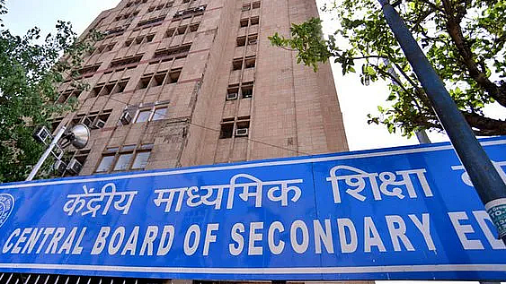 CBSE ने खारिज किए OSM हैकिंग के दावे, बोला- वायरल यूआरएल सिर्फ एक टेस्ट पोर्टल था CBSE ने खारिज किए OSM हैकिंग के दावे, बोला- वायरल यूआरएल सिर्फ एक टेस्ट पोर्टल था