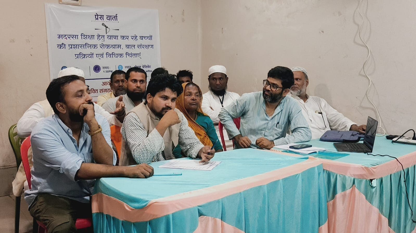 मदरसा जा रहे 163 बच्चों को कटनी में क्यों पकड़ा था? परिजनों का बड़ा आरोप मदरसा जा रहे 163 बच्चों को कटनी में क्यों पकड़ा था? परिजनों का बड़ा आरोप