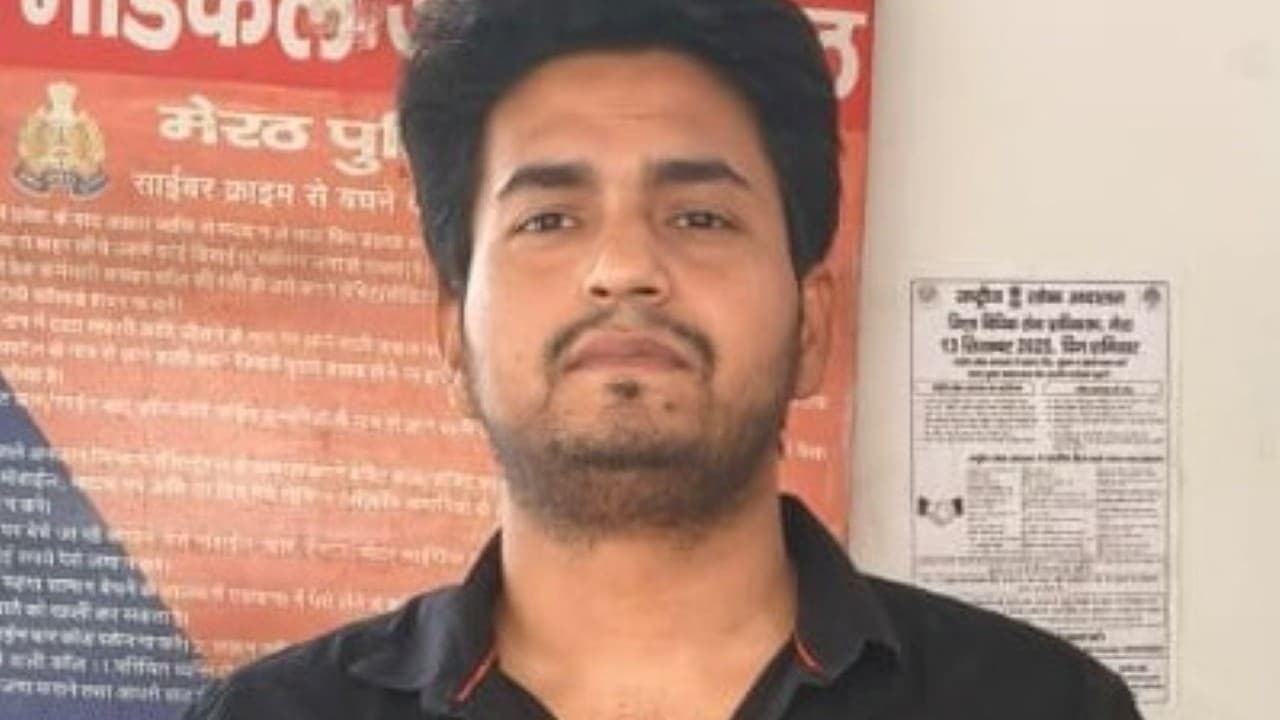 यूपी में गुर्जर समुदाय बीजेपी से नाराज़, विकुल चपराना मामले में महापंचायत यूपी में गुर्जर समुदाय बीजेपी से नाराज़, विकुल चपराना मामले में महापंचायत