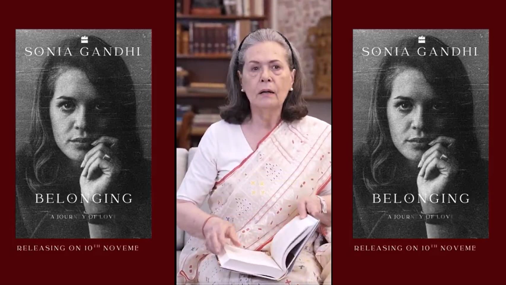 मेरी किताब 'बिलॉन्गिंग' आएगी तो तमाशा होगा ही: सोनिया गांधी बोलीं- नहीं चाहती थी राजीव पीएम बनें मेरी किताब 'बिलॉन्गिंग' आएगी तो तमाशा होगा ही: सोनिया गांधी बोलीं- नहीं चाहती थी राजीव पीएम बनें