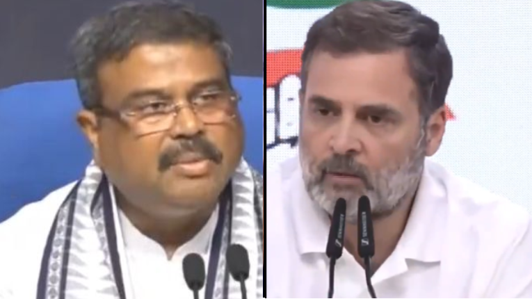 'CBSE OSM में गड़बड़ी की जिम्मेदारी लेता हूँ': राहुल के हमले के बाद धर्मेंद्र प्रधान ने तोड़ी चुप्पी 'CBSE OSM में गड़बड़ी की जिम्मेदारी लेता हूँ': राहुल के हमले के बाद धर्मेंद्र प्रधान ने तोड़ी चुप्पी