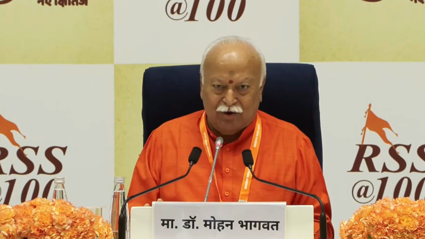 RSS प्रमुख मोहन भागवत हिन्दुओं की चार किस्में क्यों बता रहे हैं, क्या मकसद है RSS प्रमुख मोहन भागवत हिन्दुओं की चार किस्में क्यों बता रहे हैं, क्या मकसद है
