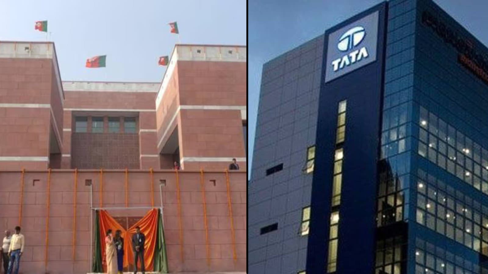 मोदी की चाल, टाटा को माल, बीजेपी मालामाल! मोदी की चाल, टाटा को माल, बीजेपी मालामाल!