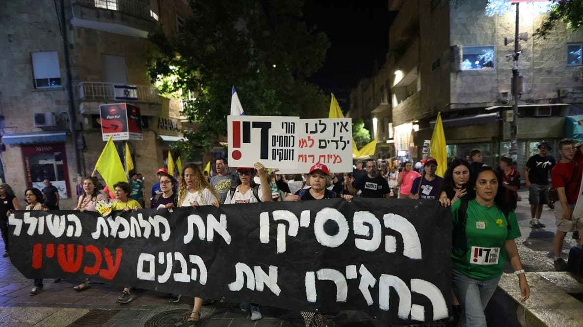 ईरान युद्धः इसराइल के रोज़ाना 30 करोड़ यूएस डॉलर खर्च हो रहे, कितने दिन और ईरान युद्धः इसराइल के रोज़ाना 30 करोड़ यूएस डॉलर खर्च हो रहे, कितने दिन और