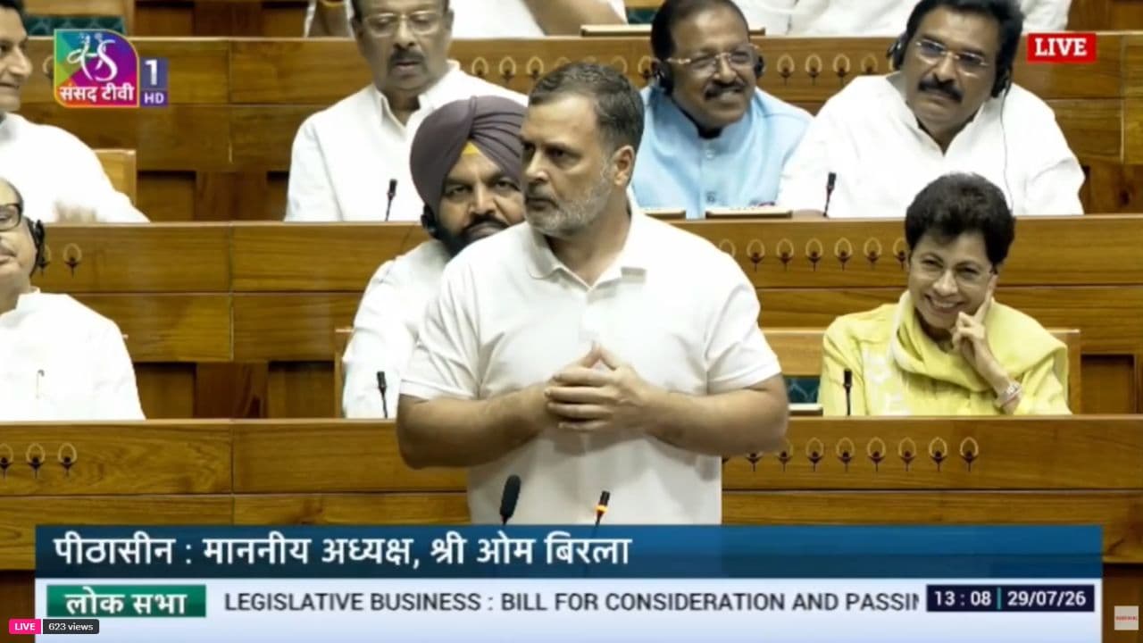 राहुल गांधी ने कहा- अमित शाह ने ही छात्रों पर पैलेट गन चलवाई, सरकार का आरोपों से इंकार राहुल गांधी ने कहा- अमित शाह ने ही छात्रों पर पैलेट गन चलवाई, सरकार का आरोपों से इंकार