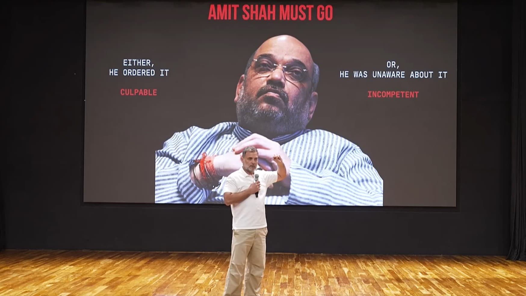 अमित शाह को इस्तीफ़ा देना होगा, गृहमंत्री छात्रों पर बर्बरता के लिए ज़िम्मेदार: राहुल गांधी अमित शाह को इस्तीफ़ा देना होगा, गृहमंत्री छात्रों पर बर्बरता के लिए ज़िम्मेदार: राहुल गांधी