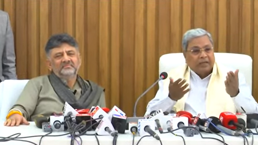 सिद्धारमैया-शिवकुमार ने दिखाई एकता- 'कोई मतभेद नहीं', तो आलाकमान पर फ़ैसला क्यों छोड़ा? सिद्धारमैया-शिवकुमार ने दिखाई एकता- 'कोई मतभेद नहीं', तो आलाकमान पर फ़ैसला क्यों छोड़ा?