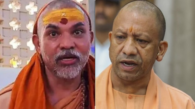 अविमुक्तेश्वरानंद का योगी को 40 दिन का अल्टीमेटम- गोमांस निर्यात रोक साबित करें हिंदू हैं अविमुक्तेश्वरानंद का योगी को 40 दिन का अल्टीमेटम- गोमांस निर्यात रोक साबित करें हिंदू हैं